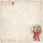 Preview: Maja Design Papier Home for the Holidays A Real fellow 12x12"