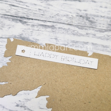 Gummiapan Stanzform Happy Birthday 7.7x1.0cm PRE-ORDER Lieferbar ab 19.01.2026