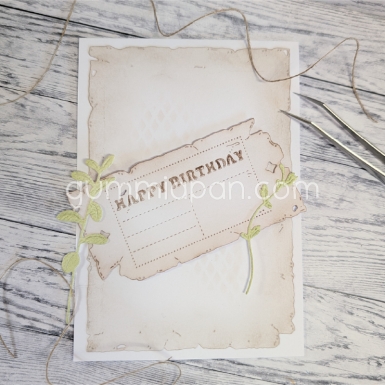 Gummiapan Stanzform Happy Birthday 10.0x5.0cm Ticket PRE-ORDER Lieferbar ab 20.07.2026