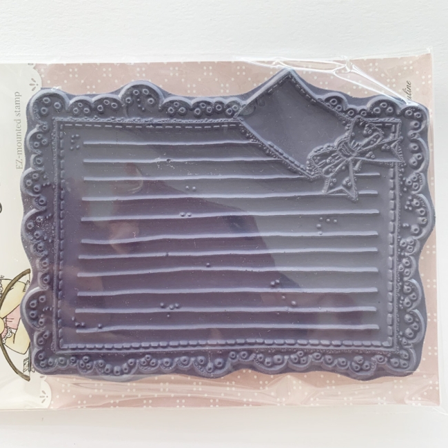 GRATIS! Magnolia Clingstempel A Little Yummy Recipe Card 10.5x8.0cm